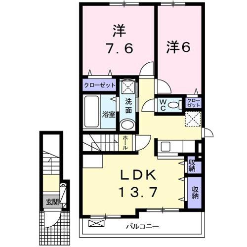 八王子市犬目町のアパート