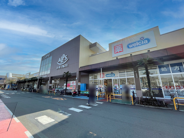 八王子市犬目町のアパート(スーパーアルプス)