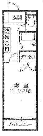 八王子市別所１丁目のアパート