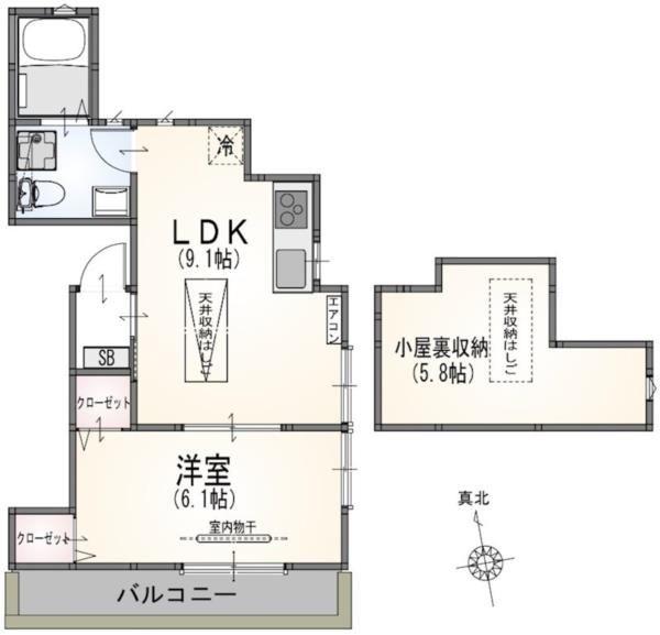 日野市三沢１丁目のアパート