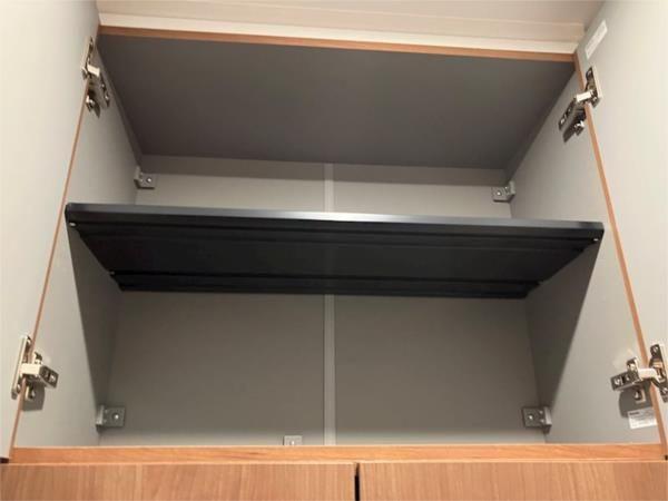 日野市三沢１丁目のアパート