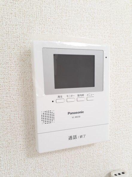 八王子市弐分方町のアパート
