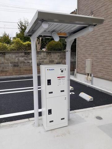 八王子市弐分方町のアパート