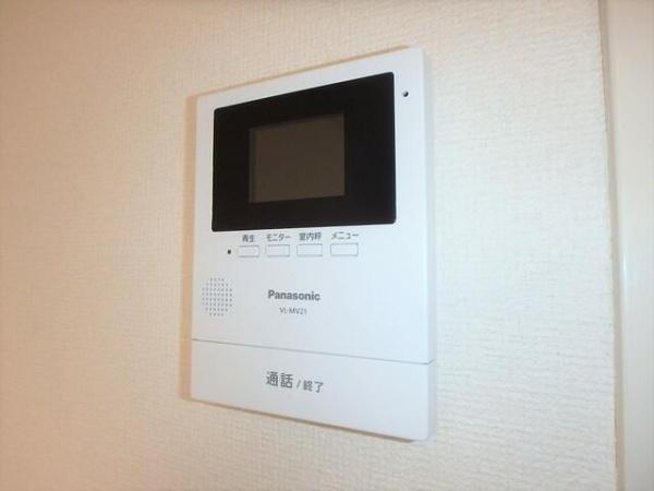 八王子市下柚木２丁目のマンション