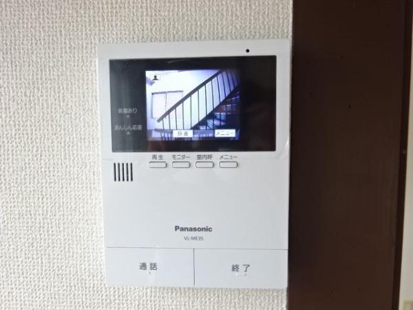 日野市高幡のマンション