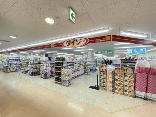 八王子市打越町のマンション