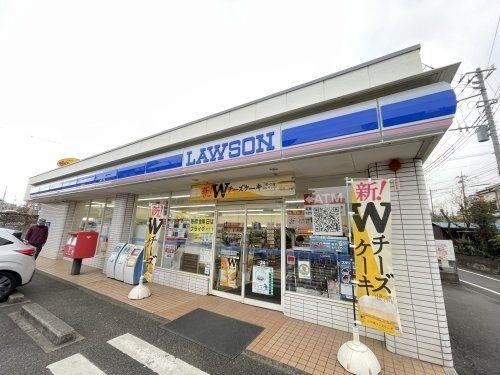 八王子市打越町のマンション