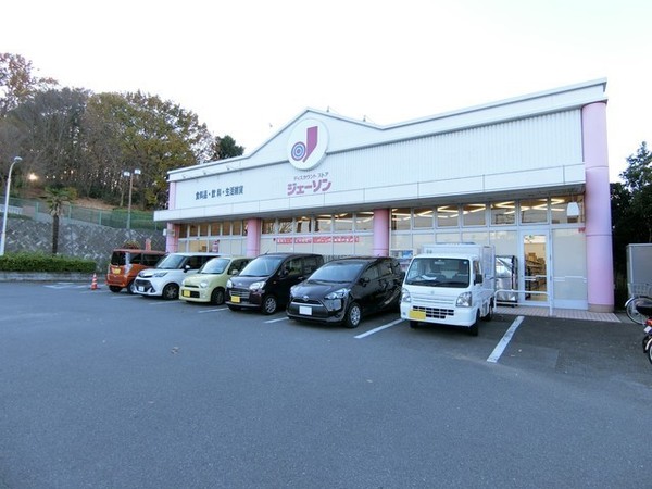 八王子市大谷町のアパート(ジェーソン)
