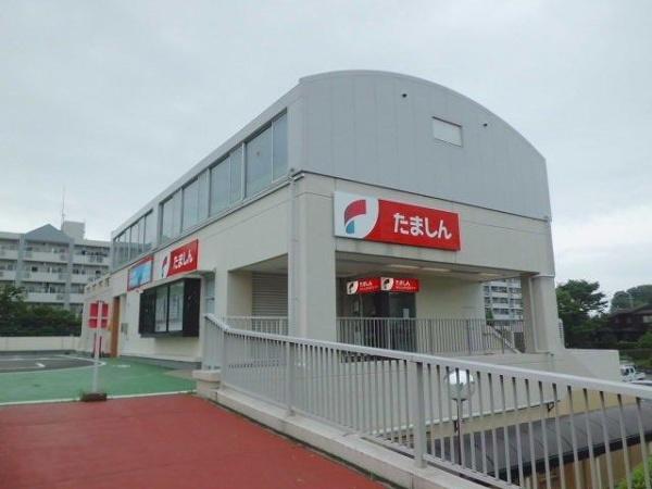 八王子市大谷町のアパート