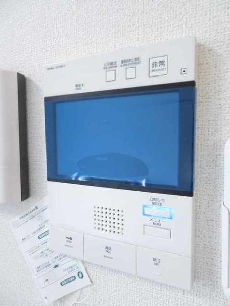 八王子市八幡町のマンション