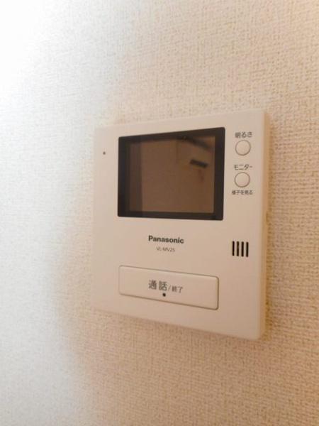 日野市旭が丘２丁目のアパート