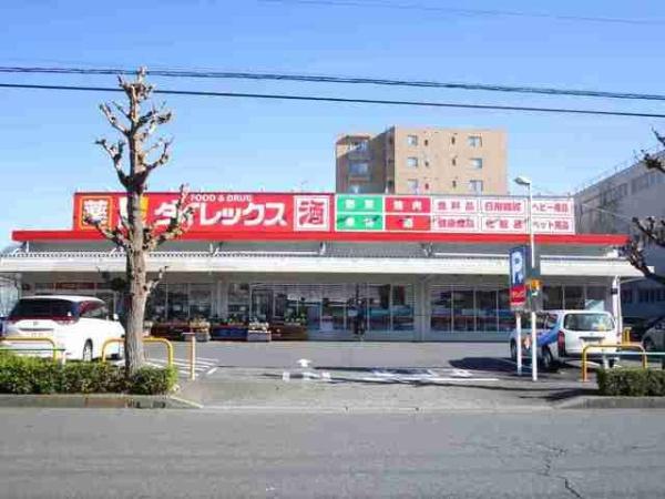 日野市旭が丘２丁目のアパート