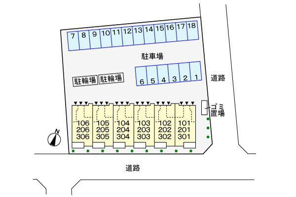 日野市旭が丘２丁目のアパート