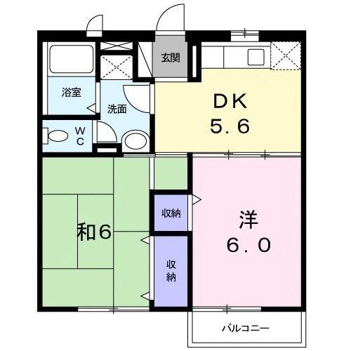 日野市西平山５丁目のアパート