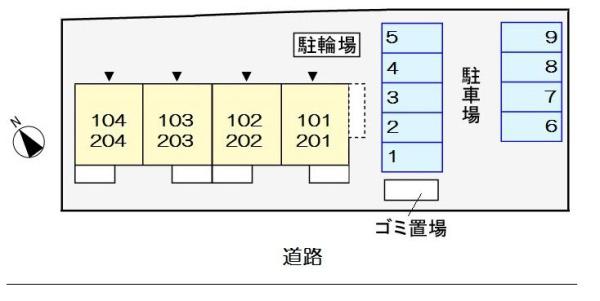 日野市西平山５丁目のアパート
