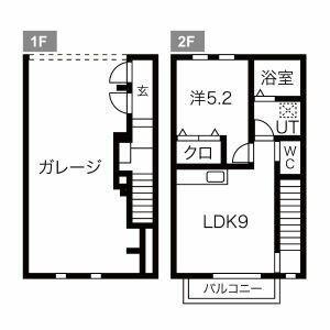八王子市楢原町のアパート