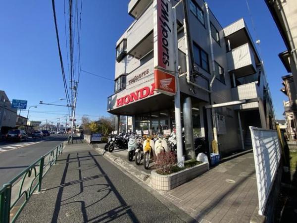 八王子市楢原町のマンション