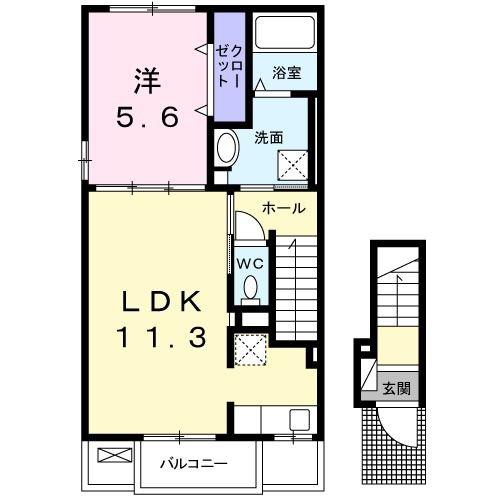 八王子市宇津木町のアパート