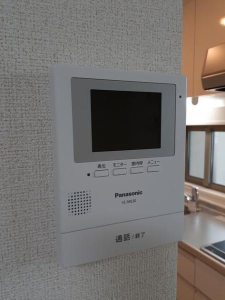 八王子市宇津木町のアパート