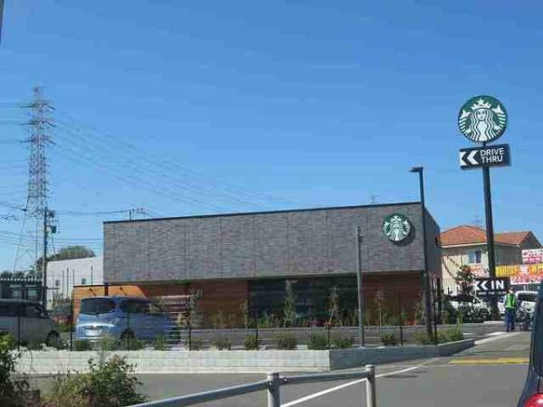 八王子市宇津木町のアパート