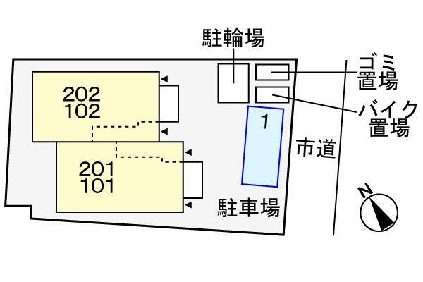 八王子市宇津木町のアパート