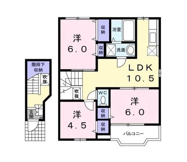 八王子市七国６丁目のアパート