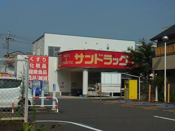 八王子市松木のマンション
