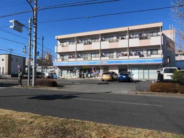 八王子市松木のマンション