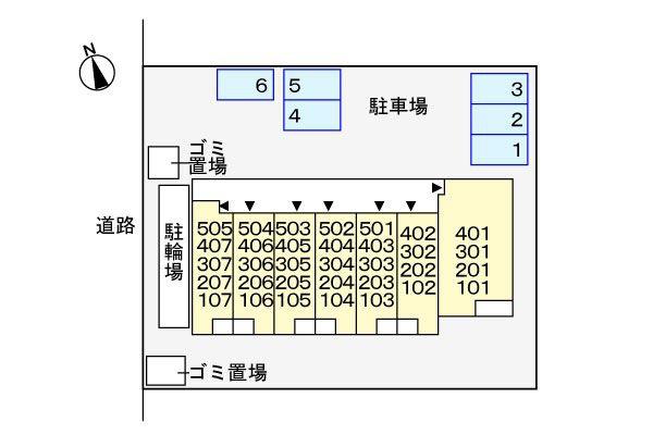 八王子市松木のマンション