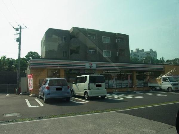 八王子市松木のマンション