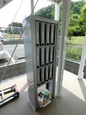 八王子市南大沢２丁目のマンション