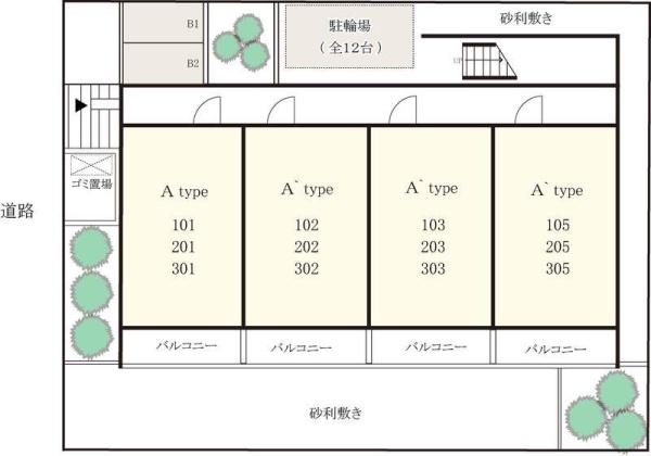 八王子市南大沢２丁目のマンション