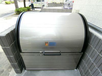 八王子市南大沢２丁目のマンション