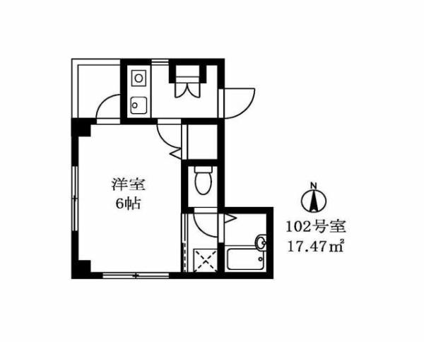 グランパ八王子
