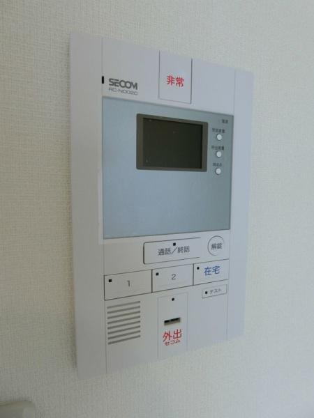八王子市千人町２丁目のマンション