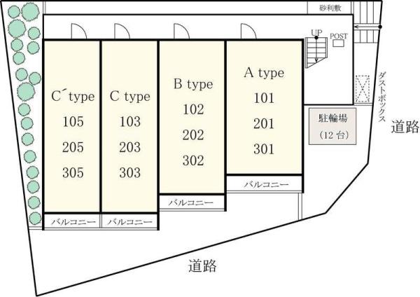 八王子市千人町２丁目のマンション