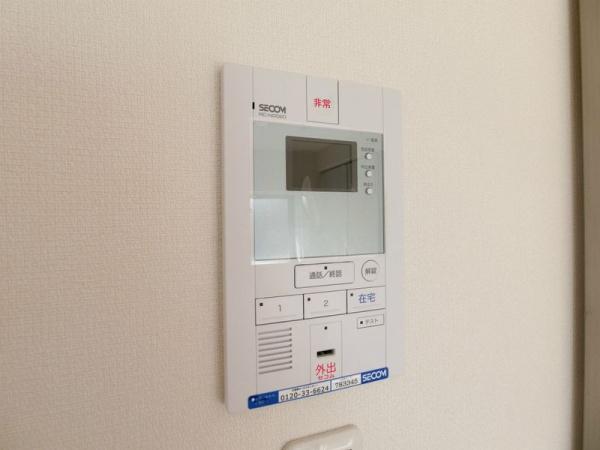 八王子市千人町４丁目のマンション