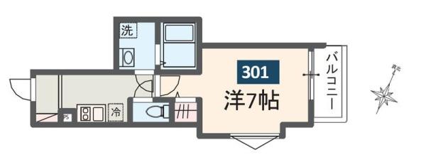 八王子市長沼町のアパート