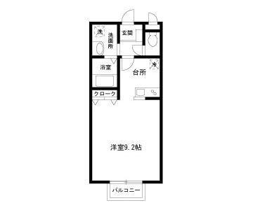 日野市多摩平３丁目のアパート