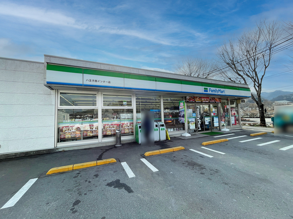 八王子市下恩方町の貸家(ファミリーマート)