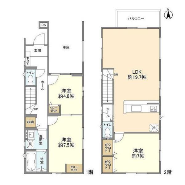八王子市元横山町３丁目の貸家