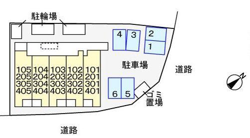 八王子市石川町のマンション