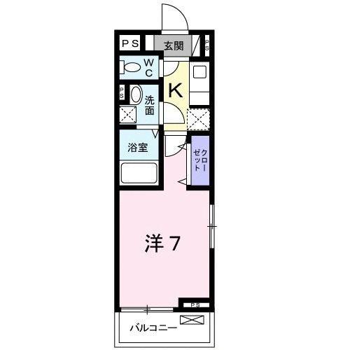 日野市多摩平３丁目のアパート