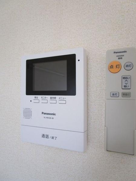 日野市多摩平３丁目のアパート