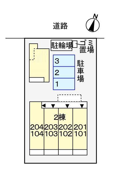 日野市多摩平３丁目のアパート