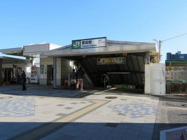 日野市多摩平３丁目のアパート