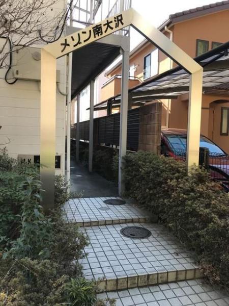 八王子市南大沢２丁目のアパート
