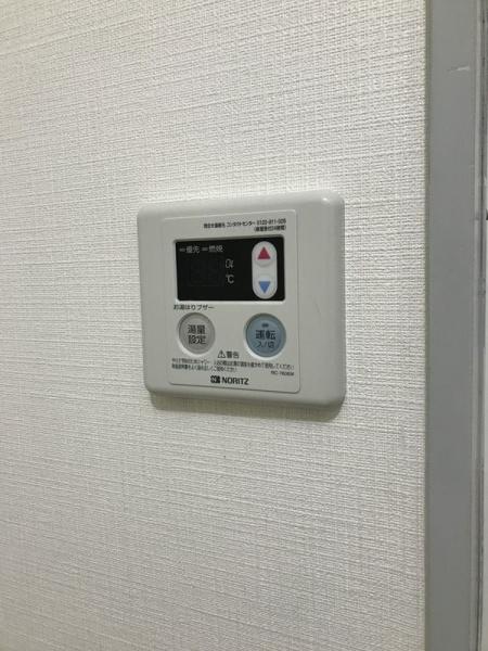 メゾン南大沢