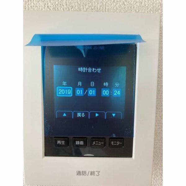 八王子市大塚の貸家