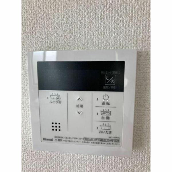 八王子市大塚の貸家